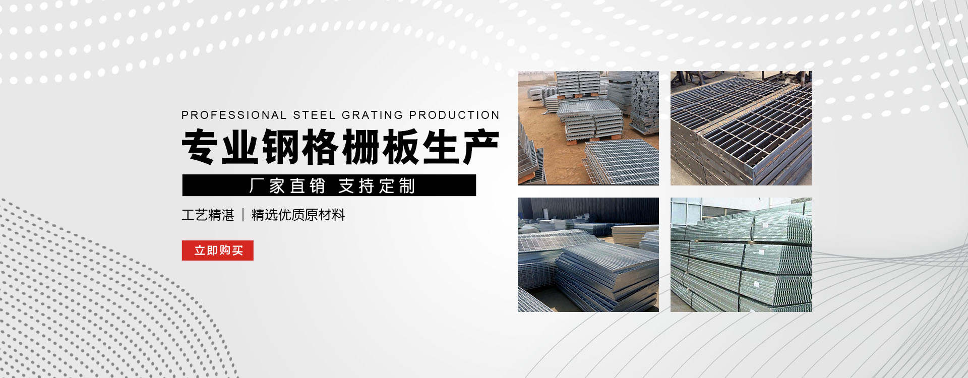 滨州test123_COPY