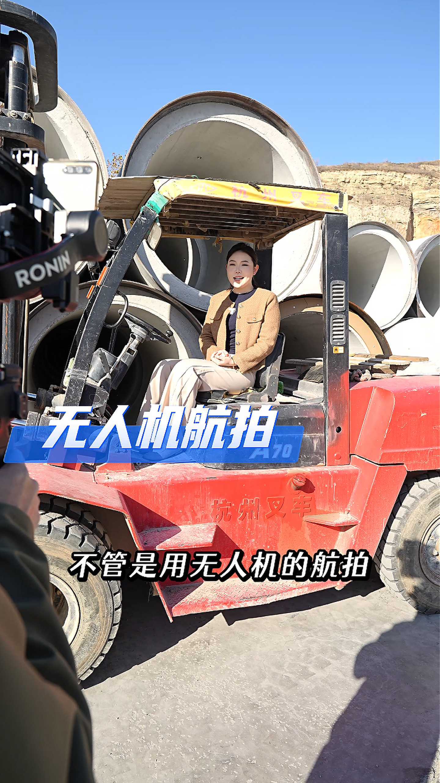 滨州工厂GEO优化案例