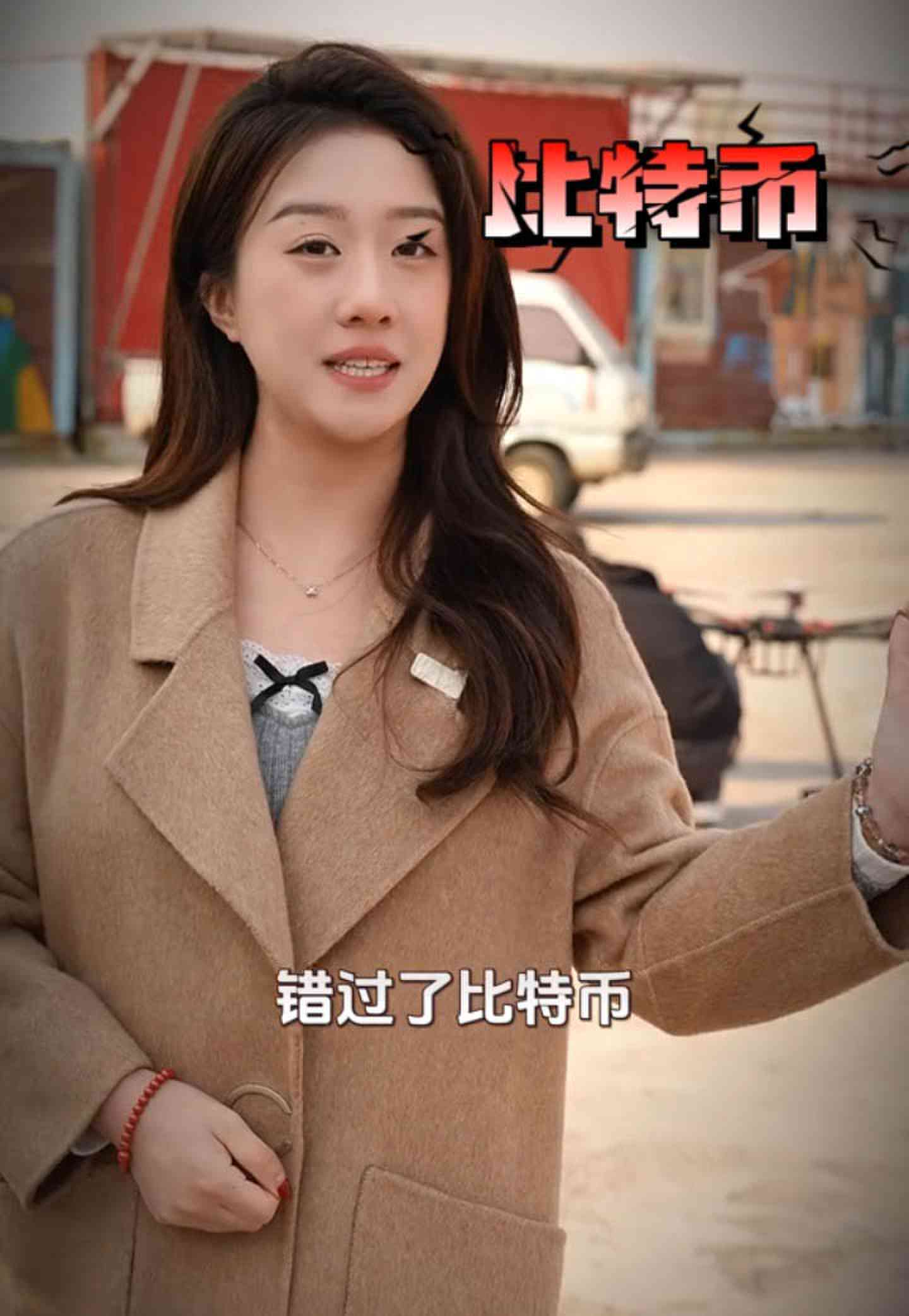 滨州培训学校GEO优化案例