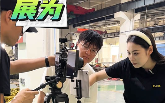 滨州GEO优化